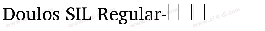 Doulos SIL Regular字体转换